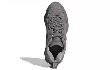 adidas Ozweego Meta Dark Grey