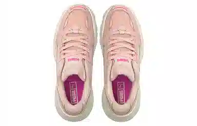 PUMA Pulsar Wedge Tonal