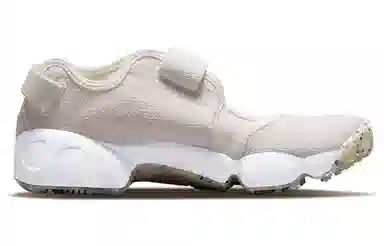 Nike Air Rift Low White