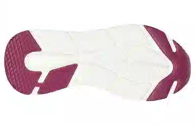 Skechers Max Cushioning Slip-Ins