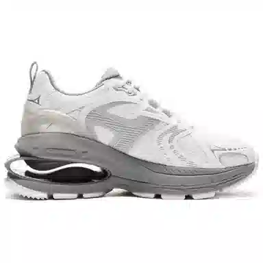 LiNing Project C+ White Grey