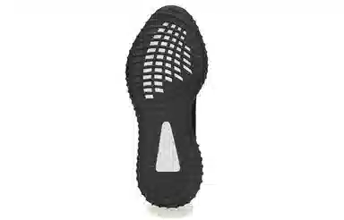 adidas Yeezy Boost 350 V2 Core Black Red