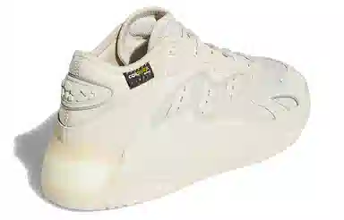 adidas Streetball 2 Off White