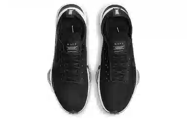 Nike Air Zoom Type Black White Grey