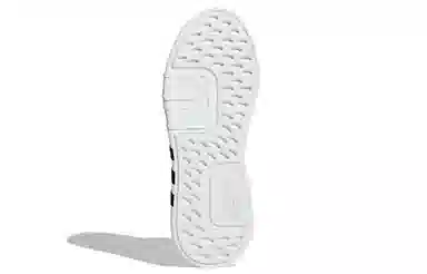 adidas EQT Bask ADV Cloud White