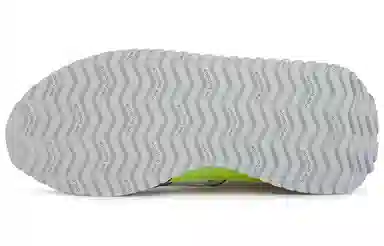 niko and ... x New Balance 237 Grey Green