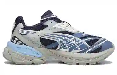 PUMA Velophasis Phased Navy