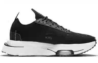 Nike Air Zoom Type Black White Grey