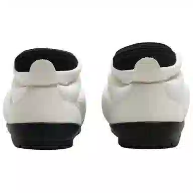 PUMA TUFF PADDED 3.0 MID White