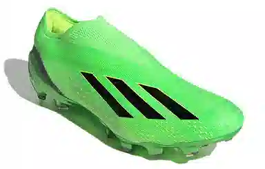 adidas X Speedportal+ Ag