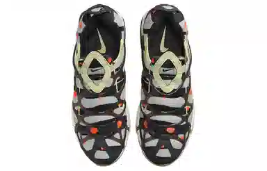 Nike Air Kukini "Light Silver"