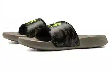 Under Armour UA Ignite Black Green