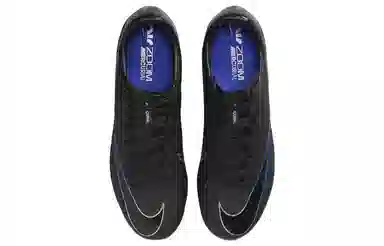 Nike Mercurial Vapor 15