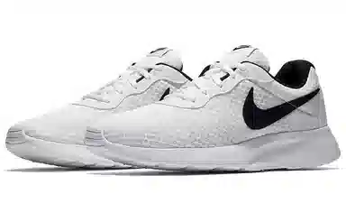 Nike Tanjun White Black