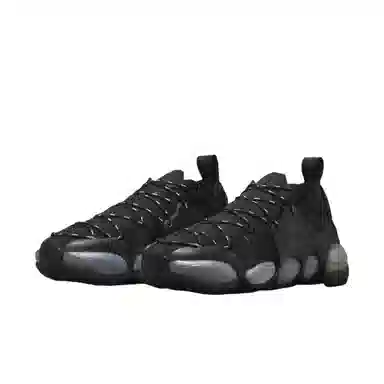 Nike ISPA Link Axis Black Anthracite