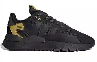adidas Nite Jogger