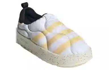 adidas Puffylette Black White Yellow