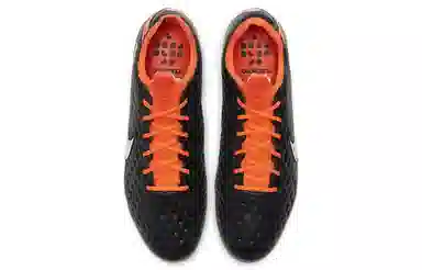 Nike Tiempo Legend 8 Elite FG