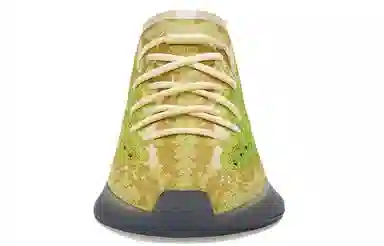 adidas Yeezy Boost 380 "Hylte"