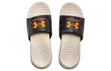 Under Armour Ansa Graphic