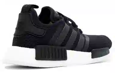 adidas NMD Black Monochrome