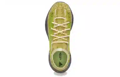 adidas Yeezy Boost 380 "Hylte"