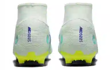 Nike Mercurial Superfly 8 14 Academy MDS FGMG FG-