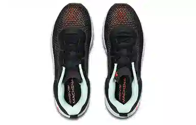 Under Armour HOVR Machina 2 SE