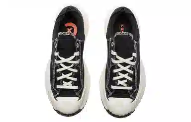 Converse Chuck 70 AT-CX White Black