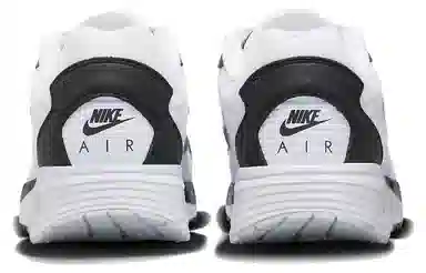 Nike Air Max Solo White Black