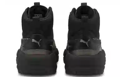 PUMA X-Ray 2 Square Mid WTR Black