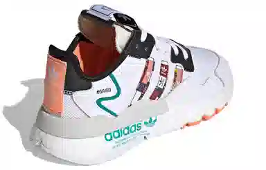 adidas Nite Jogger Light Amber