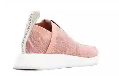 KITH x Naked x adidas NMD CS2 Pink