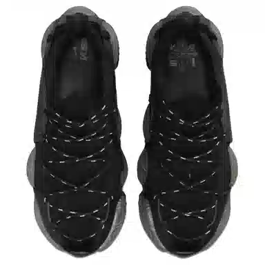 Nike ISPA Link Axis Black Anthracite