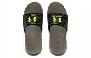 Under Armour UA Ignite Black Green