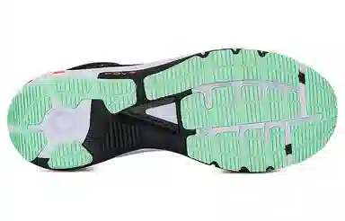 Under Armour HOVR Machina 2 SE