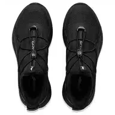 LiNing Yun Yi Black