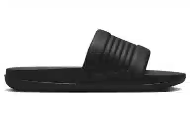 Nike Offcourt Adjust Slide Black