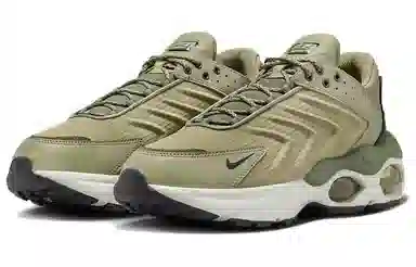 Nike Air Max TW Green White