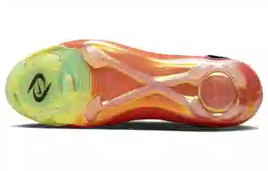 Nike Phantom Luna Elite Orange