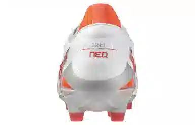Mizuno Morelia Neo IV MG White