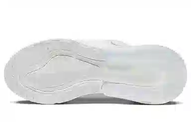 Nike Air Max 270 White