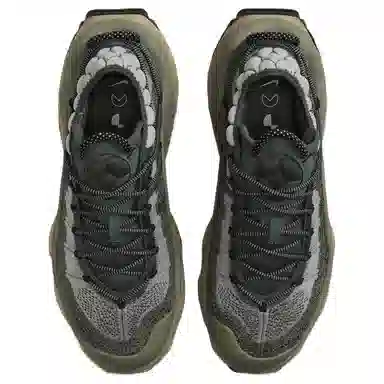 Nike Air Max Flyknit Venture