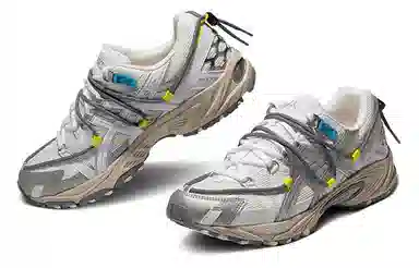 Asics Gel-Kahana TR v2 White Silver