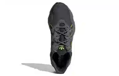 adidas Ozweego Tr