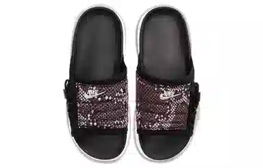 Nike Asuna Slide Print