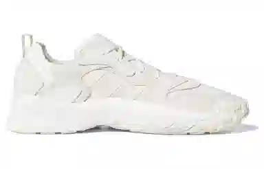 adidas Streetball Low Beige