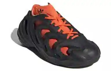 adidas AdiFOM Q Black Orange