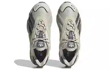 adidas Oztral