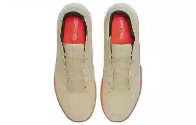 Nike Streetgato Brown Orange